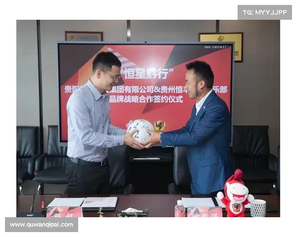 足球俱乐部出售合同细则分析及市场影响研究 足球俱乐部出售合同细则分析及市场影响研究