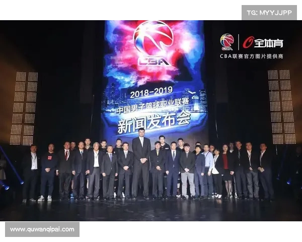 深化CBA联赛运营模式创新推动中国篮球职业化进程提速 深化CBA联赛运营模式创新推动中国篮球职业化进程提速
