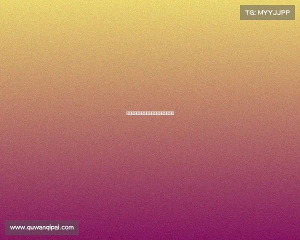 西甲球员最新赛季数据分析与表现评估探讨