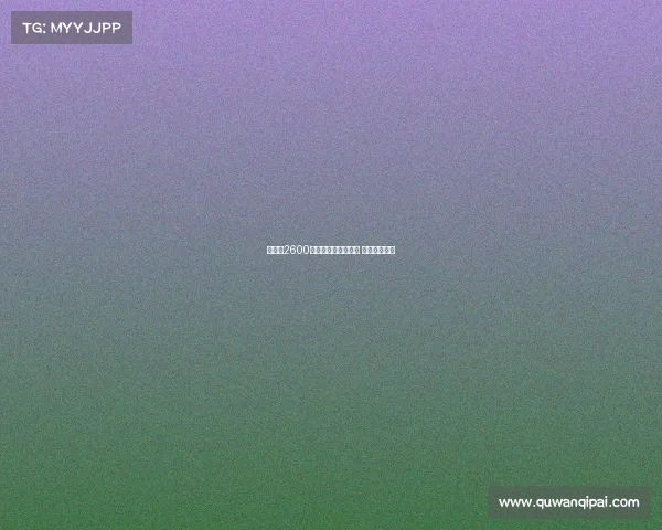 马竞以2600万欧签下拉斯帕多里 成为引援焦点