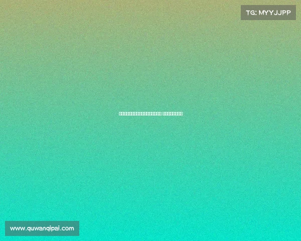 罗马诺曝流浪者接近租借热刺小将穆尔 交易进入最终阶段