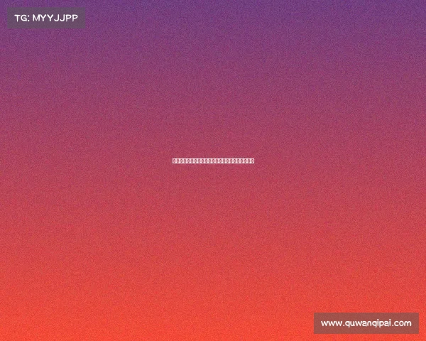 马尔基尼奥斯：巴黎圣日耳曼的防线核心与领袖之路