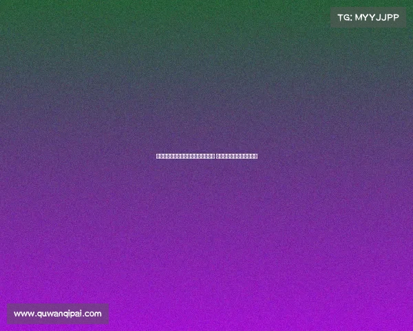 网球选手赛后分享心路历程与备赛心得 展现赛场背后的努力与坚持